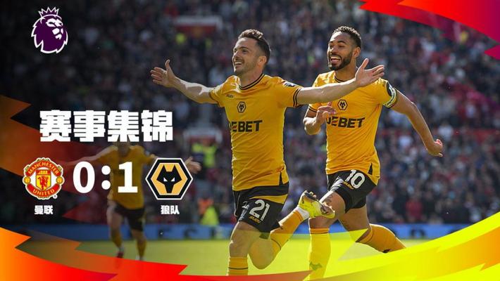 西甲前瞻：安东尼、伊斯科均缺席，贝蒂斯客战塞维利亚迎德比